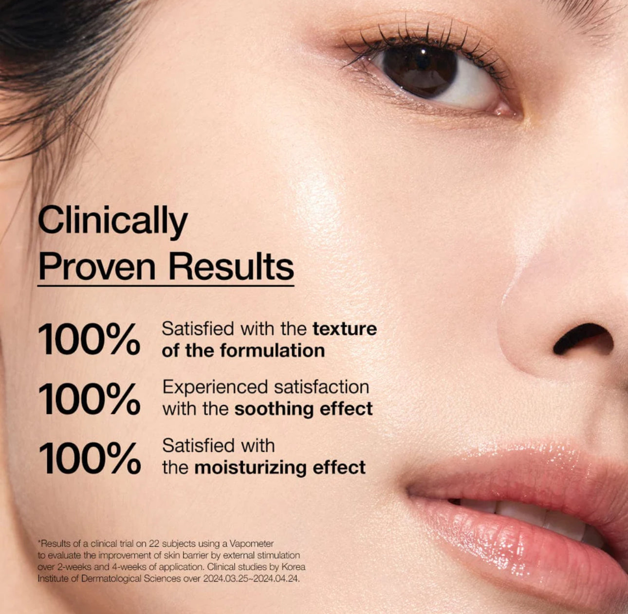 ANUA Rice Ceramide 7 Hydrating Barrier Serum