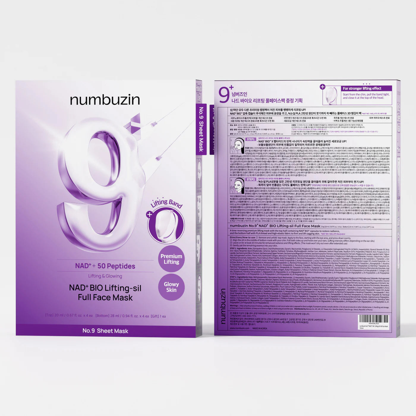 Numbuzin No.9 NAD+ BIO Lifting-sil Full Face Mask (4 Sheets + Lifting Band)