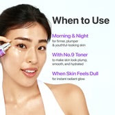 Numbuzin No.9 NAD+ BIO Lifting-sil Essence