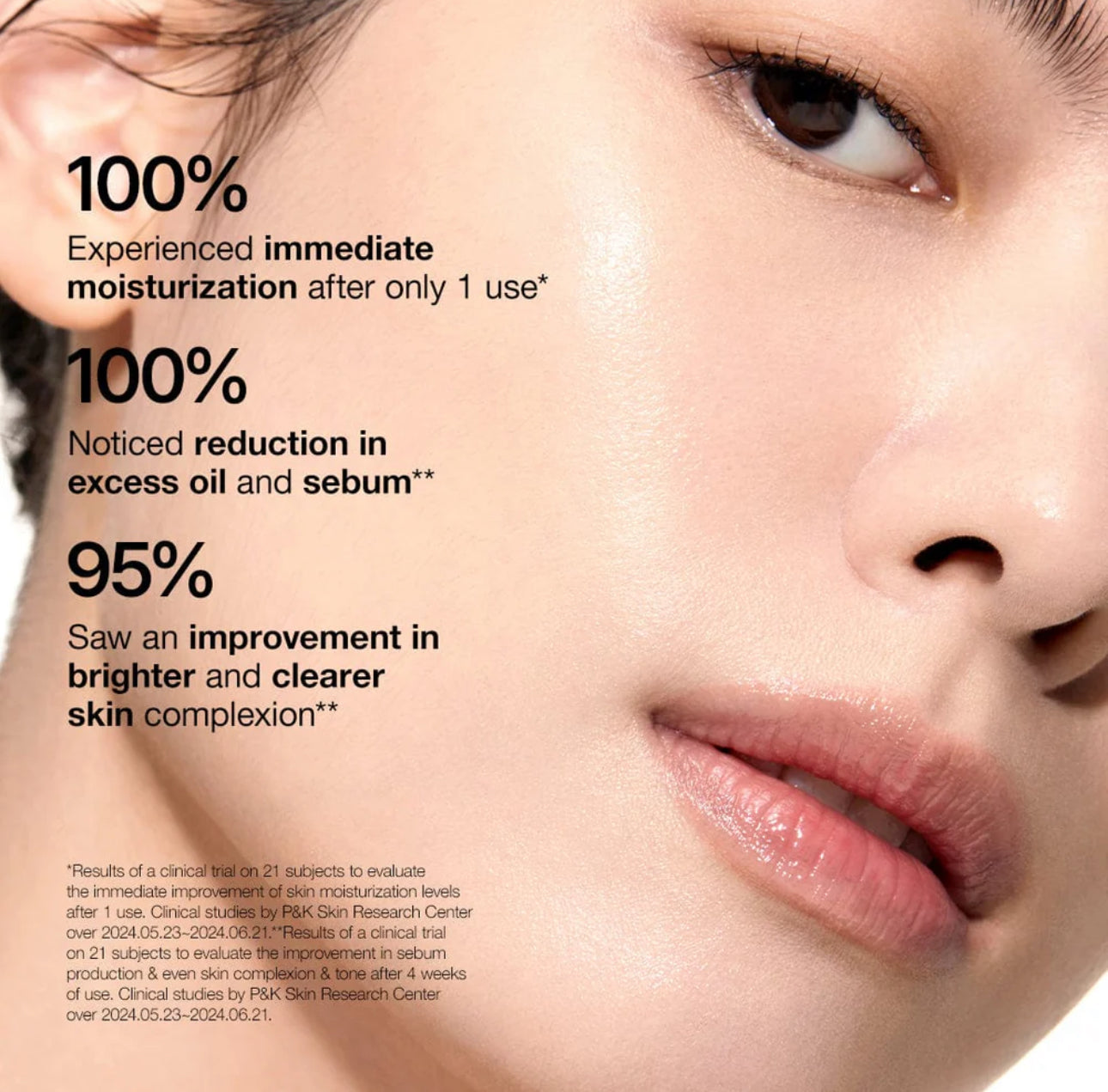 ANUA Rice 70 Glow Milky Toner