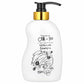 Elizavecca CER-100 Collagen Coating Hair A+ Muscle Hell-Tornado Shampoo – 500 ml